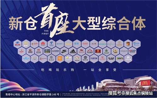 汽车邮箱理论多少升